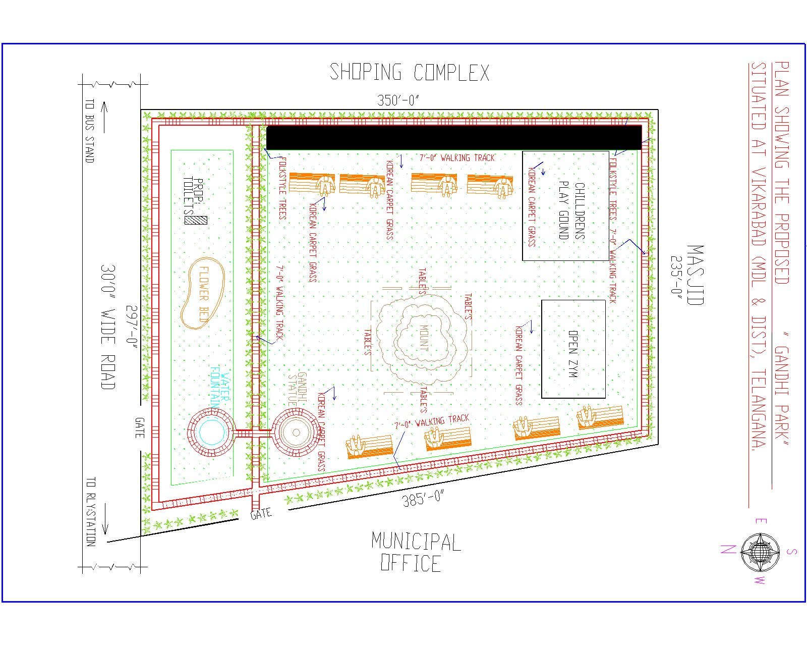 vikarabad gandhi park .